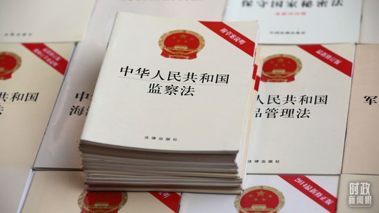 ���޸ĺ�ġ��л����񹲺͹���취����2025��6��1������ʽʩ�С���ͼ/�Ӿ��й���