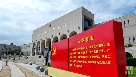  ���Ӱ����������ǰ���뵳�Ĵʡ���ͼ/�Ӿ��й���