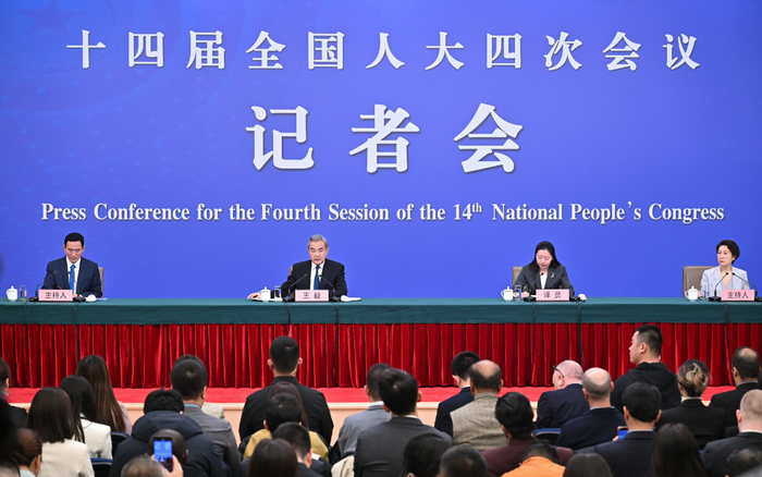 ���й��������ξ�ίԱ���⽻����������й��⽻���ߺͶ����ϵ�ش�����������ʡ�ͼ/�»���